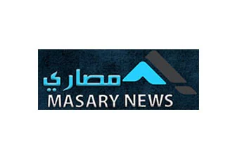 Masary